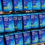 【画像】セブンイレブン、マスクが無いため代わりに『ウイルスシャットアウト』を販売　首にかけるだけでウイルスを除去除菌