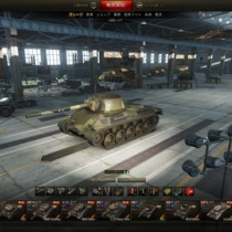 Wot Csr