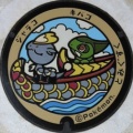 豊見城市のマンホールの蓋