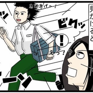 【陸上部目線】街中で走ってる人を...