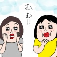 かんぴょう巻き　恐るべし！