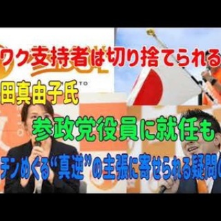 remmikkiのブログ