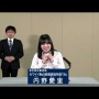 【動画】今回の都知事選の政見放送、ゴッサムシティ化でカオス状態に　例の女性立候補者、民法版でも脱ぎ始めてしまう…
