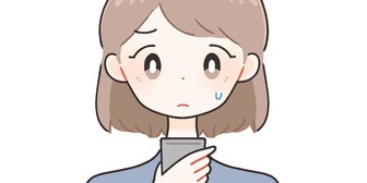 元夫から一回り年下の新彼女ができたと不思議な報告が来て、戸惑っています…