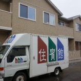 �����̻��Ԥ������ڹ���COTY���꡼���Υơ��֥롦CTT-538�ȥ�������CTC-530��Ǽ�ʡ٤β���