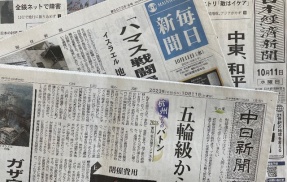 林総務相「（テレビや新聞を）オールドメディアではなく“クラシックメディア”と呼ぶように…」