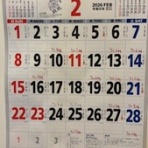 最終ステージへ！！