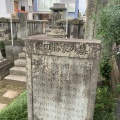🏯柴田勝家とお市の方が眠る西光寺へ――北ノ庄城址を訪ねたそのあとに（福井県福井市）