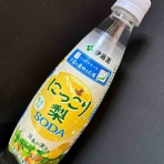ジュース愛好家のNewブログ