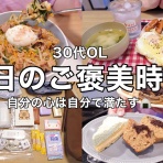 カラオケ喫茶ウミドリ