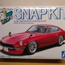 アオシマ 楽プラ 1/32 S30フェアレディZ