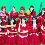 『[イコラブ] 本日(12/4) フジテレビ『プロ野球珍プレー好プレー大賞2025』＝LOVEがタイトルコールVTR出演』の画像