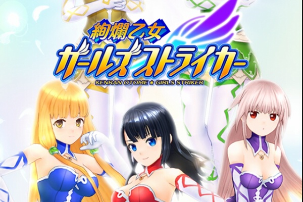 くう ねる あそぶ 15