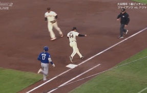 二刀流の大谷翔平、第二打席はファーストゴロ…ここまで二打席ノーヒット