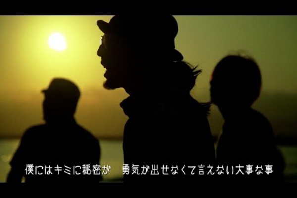 ゆうのblog キャラメルペッパーズ