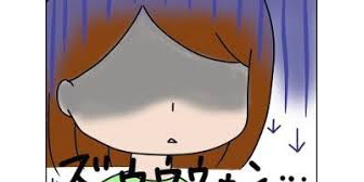 妊娠後、即結婚＆ウトメ達と同居したんだけど、この義実家おかしくない？←みんなの反応「あなたとあなたの母の方がおかしいよ」