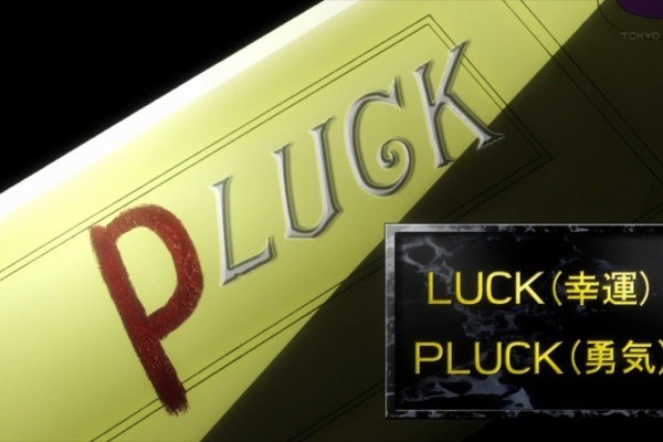 ぴゅあ ぴゅあ1949 Manga