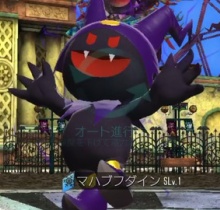 ギリメカラ 速報