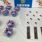 撮り鉄大学生グループ、キセルして大阪万博に行き年齢偽り不正入場して転売のために万引きしまくり逮捕される