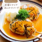 Mizukiオフィシャルブログ「奇跡のキッチン」