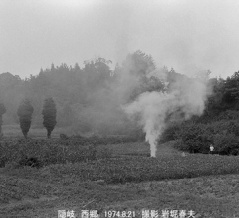 1974-8　島根県　隠岐　写真部合宿で訪問