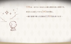 【原神】ホモです←完全にハマってるやん