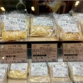 新潟県妙高「嶺村製麺所」が手掛ける「なまめん直売所 麦 上野店」にて 淡麗醤油スープセット（ちゃん系）、なま中華麺