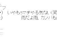 和歌山の 勝浦に行ってきた 画像あり W