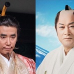 晴れ 時々 マーケティング