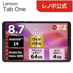 お気に入り商品紹介とレビュー