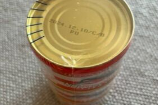 この数日が鮭缶の買い時か？ : 日々を生きる