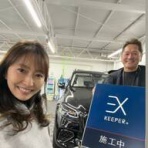 アルパカピンポン記事