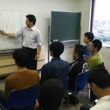 『書籍【成功ワーク】の発売 & 第八回 日本創生会 開催 in 京都』の画像