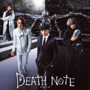 知ってた？佐野ひなこと松重豊が語る「デスノート」の秘密