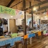 『【（一社）潟上未来会議】今年度の振り返り③』の画像