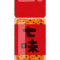 「七味入れたら、パワーアップしたな！」←連想される食べ物がこれｗｗｗ