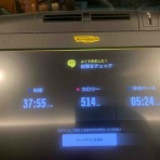 熱血ランナーのランニング日誌