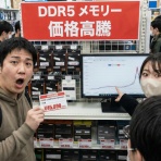 パソコン教室ワンクリック社長ブログ