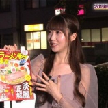 『[再掲] 本日(5月21日)「ラーメンWalkerTV2　総集編 #260」に、大谷映美里 出演…【イコラブ】』の画像