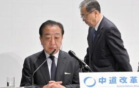 中道改革連合・野田佳彦さん　海外で偉人として表彰される