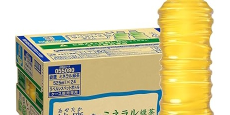 ゲッキーのお買い得商店街