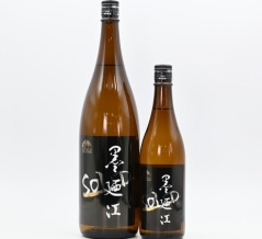 【日本酒】「墨廼江 RICE IS BEAUTIFUL 純米吟醸 SoLiD」入荷致しました！