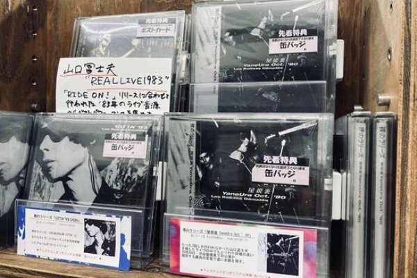 ディスクユニオン平成J-POPストア - ご予約受付中！