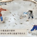 タイムトラベル近世の村ＮＯ３　綿花栽培は、村に大きな利益と変化をもたらした