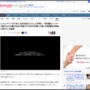 しつこいナンパから知人女性を助けようとした29歳男性をハンマーで殴るなどボコボコにした上、お金を奪ったナンパ男ら4人を逮捕