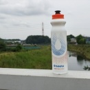 【レビュー】Hydrapak（ハイドラパック）テンポボトル525ml