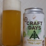 Ｌａ２４４～第２スタヂアム