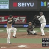 【練習試合vs西武】日ハム鈴木遼太郎、山川に一発を浴びて再び3点差に