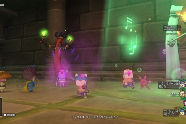 旅のカリスマぷーあるの右往左往する日記 転生