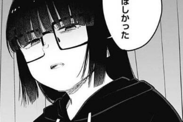 少年のアビス 62話感想まとめ お兄ちゃん軟禁続行 ジャンプしか勝たん